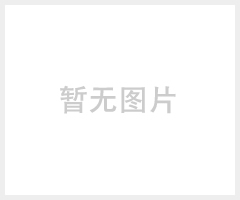 白色PFA棒 可溶性聚四氟乙烯棒